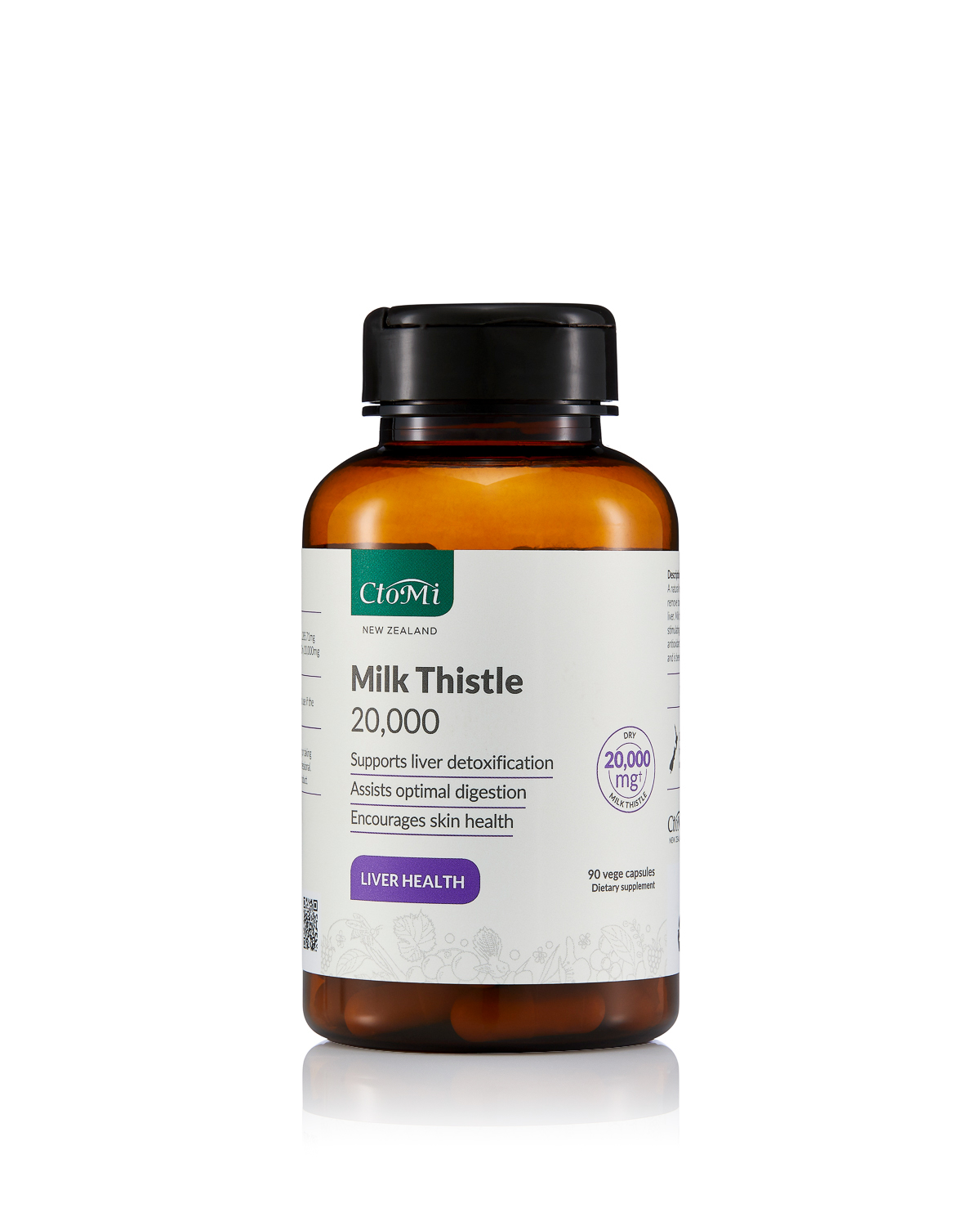 MILK THISTLE 20,000